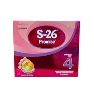 S26 Promise 1.65kg - For 4 to 9 years old