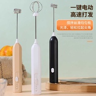 Household Frother Coffee Frother Milk Blender Whisk Electric Milk Frother Handheld Milk Frother