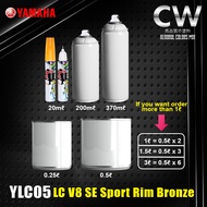[ LC V8 SE Sport Rim Bronze 370ml ] Yamaha LC V8 High Quality Paint Touch Up DIY Cat Rim Motor
