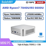 TOPC MINI PC AMD Ryzen7 7840HS Ryzen5 6600U LPDDR5 6400MHz 16GB M.2 SSD WIFI6E BT5.2 Gaming Mini PC