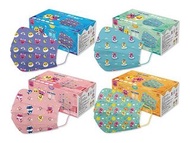 【碰碰狐鯊魚寶寶】Baby shark 兒童/幼幼醫療級口罩(30入/盒)
