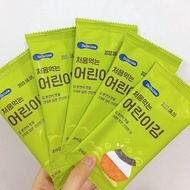 Rong Biển Miếng Tách Muối Hữu Cơ Cuộn Cơm BEBECOOK Hàn Quốc Cho Bé Hộp 15g