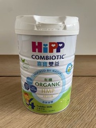 HiPP 喜寶有機奶粉 4號