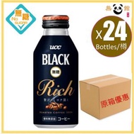 UCC - 〖原箱優惠〗Black 無糖黑咖啡 375g X 24支【平行進口]】(賞味期限：2025/07/30）