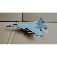 1/72 Chunghang Industrial J-5 Airplane Model, Brand New Alloy Material, Suitable for Collection Over
