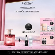 New! LANCOME IDOLE POWER​ EAU DE PARFUM INTENSE 25ML​ น้ำหอมลังโคม ฉีกกรอบเดิมๆ ด้วยความเข้มข้นใหม่ 
