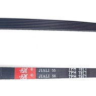 7PH1971 TRINGKY Rubber Washing Machine Transmission Belt Dryer Accessories