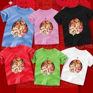 Children's SHIRT FUNNY BARONGSAI / COOL IMLEK SHIRT / MANDARIN WRITING