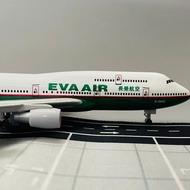 Boeing 747-400 "EVA AIR" | 1/400 Scale Model Premium Seamless Wheels (Fullbox)