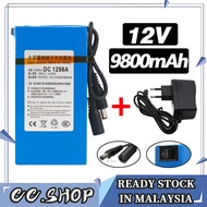 12v DC rechargeable battery polymer lithium-ion battery with charger