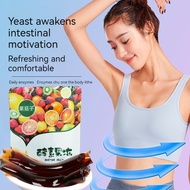 SG 菓菇子Probiotic Enzyme Jelly Enzyme Jelly Weight loss and detoxification Probiotic enzyme powder