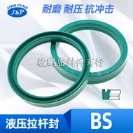 Hydraulic Cylinder Piston Rod Oil Seal Sealing Ring BS8/9/10 * 14/16/17/18 * 4.5/4.7/5.7/7/8
