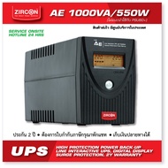UPS 1000VA/550W ZIRCON AE DIGITAL เครื่องสำรองไฟมาตรฐาน มอก / Auto-Protect UPS/Surface Mount Technol