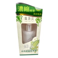 廣源良 絲瓜高效濃縮精華液  60ml  1瓶