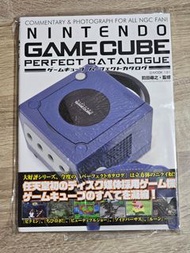 Nintendo Gamecube Perfect Catalogue 任天堂