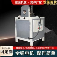 雙動力彎管砂帶拋光機 速度高拋光效果優大型彎管砂光機