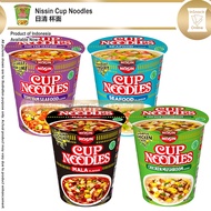 Nissin Cup Noodles 70g Nissin Cup Noodles