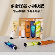 Horse Oil Snake Oil Hand Cream Refreshing Non-Greasy Moisturizing Sheep Oil Niacinamide Hand Cream