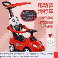 LP-8 NEW🍄Electric Car Baby Swing Car with Music1-3Age-Old Lightweight Trolley Four-Wheel Scooter Toddler Luge 2BHL