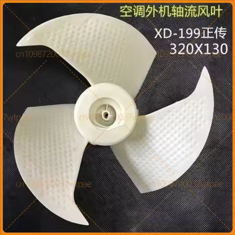 For Haier Air Conditioner Outside Unit Axial Blade KFR-32GW/Z2 KFR-35GW/Z2 33GW/Z2