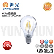 [Hydroelectric Material Convenient Purchase] Dancing Light E27 Filament Lamp A60 Type 6.5W Full Volt