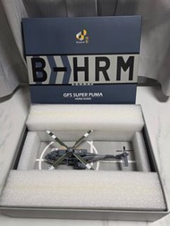 Tiny GFS Super Puma 模型直升機