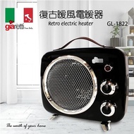 【義大利Giaretti 珈樂堤】復古暖風電暖器（GL-1822）_廠商直送