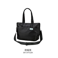 กระเป๋าสะพายไหล่ Elecom ความจุขนาดใหญ่ กระเป๋าถือสำหรับเดินทางแบบลำลอง กระเป๋าใส่โน้ตบุ๊กแบบสะพายข้า