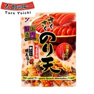 日本山榮 海苔 紫菜炸天婦羅 香脆 (明太子味) 1袋 (新舊包裝隨機發貨)(平行進口)