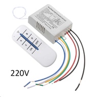 220v Remote Switch On Off Remote Control Switch 4 Way Remote Switch On Off