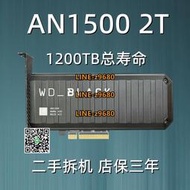 【可開發票】Intel/英特爾P3605 1.6t   AN1500 2TPCIE企業級固態硬盤P3500 2T