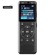 Voice Activated Digital Audio Business Recorder 64G  Long Time Recording Voice Audio Recorder