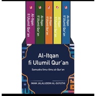 Al itqan fi ulumil quran book volumes 1-5 box set soft cover