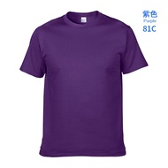 HY Cotton EU SIZE 24 colors Men Short Sleeve T Shirt Fitness T-shirts Mens O neck Man Tops Male Tshi