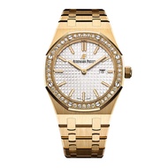 Audemars Piguet Audemars Piguet Royal Oak Series Original Diamond 33mm Quartz Movement Ladies Watch 67651BA