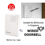 🇸🇬 Wired Doorbell ( battery operated ) for Singapore home new HDB Condo BTO Home Alarm Doorbell Chime replacement