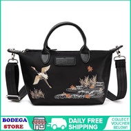 Bodegastore Latest Fashion Woman Luxury Brand Handbag Kate Long Sling Strap Champ Ion Spade Tote Sling Bag and shoulder bag 11 inch (small)