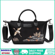 Bodegastore Latest Fashion Woman Luxury Brand Handbag Kate Long Sling Strap Champ Ion Spade Tote Sli