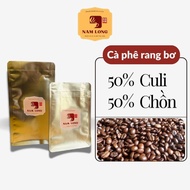 100g King Blend coffee – Weasel mixed coffee & Culi (50/50)