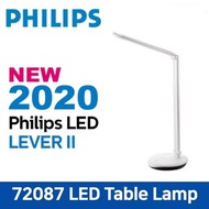 Philips 72087 Lever2 LED Table Lamp / Desk Floor Light Stand / study lamp