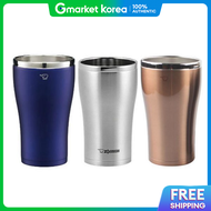 Zojirushi | Zojirushi Insulated Cup Sx-Dn45 450ml Beer Mug Green Tea