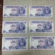 Malaysia duit lama RM1 siri keenam (series 6) x 6pcs