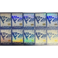 One Piece OPTCG 2nd Anniversary Don Foil Don (1 SET=10 PCS)
