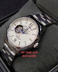 นาฬิกา Orient Star Automatic หน้าปัดสีขาวเรียบหรู รุ่น RE-AT0003S