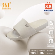 361 Nebula Selipar Lelaki Unisex Comfortable Non-Slip EVA Indoor Bathroom Slides 男女拖鞋