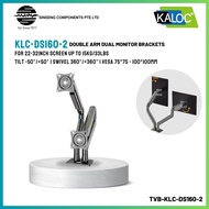 KALOC DS160-2 Dual Monitor Arm 22–32" VESA Mount Stand | 360 Adjustable Bracket (Max Load 5KG) | TVB