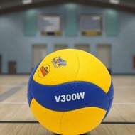 MIKASA Mikasa Volleyball Size 5 Adult Quality Mikasa Volleyball Sewing Press