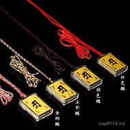 Pendant Shurangama Mantra Shurangama Mantra Shurangama Mantra in One Pack Sanskrit Multi-Mantra Pend