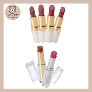 Cezanne Lasting Gloss Lip / Cezanne Lasting Lip Color