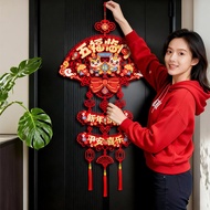Hanging Chinese New Year Decorations 2026 Chinese New Year Decorations Gourd